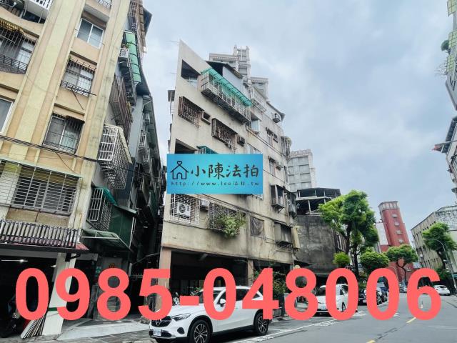 永和法拍屋拍賣-2