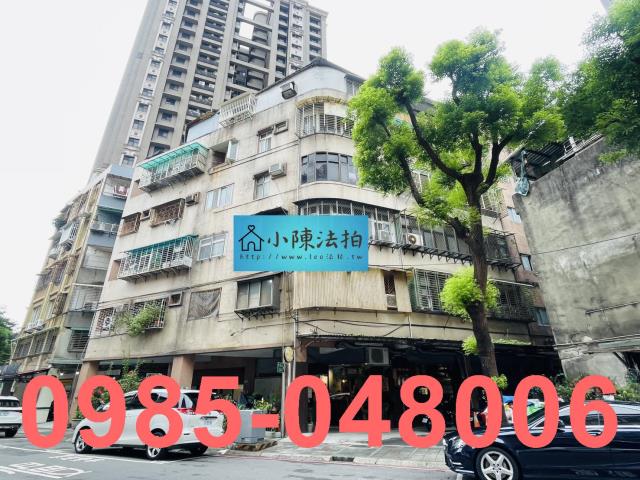 永和法拍屋拍賣-1