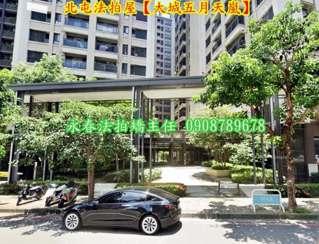 北屯法拍法拍屋-2