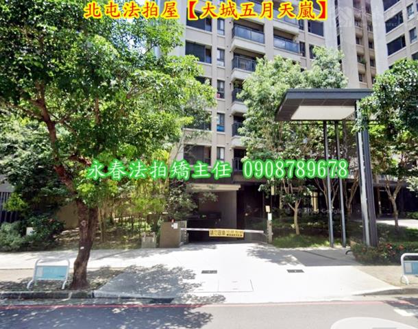 北屯法拍法拍屋-3