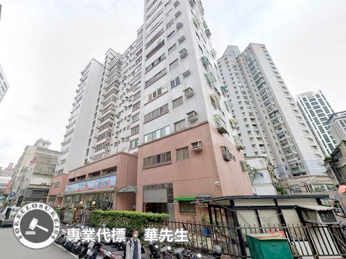 板橋法拍屋法拍-7