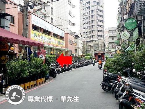 板橋法拍屋法拍-2