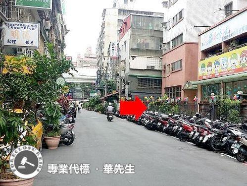 板橋法拍屋法拍-3