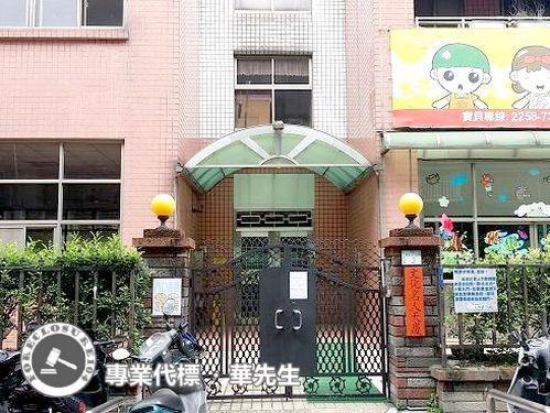 板橋法拍屋法拍-4