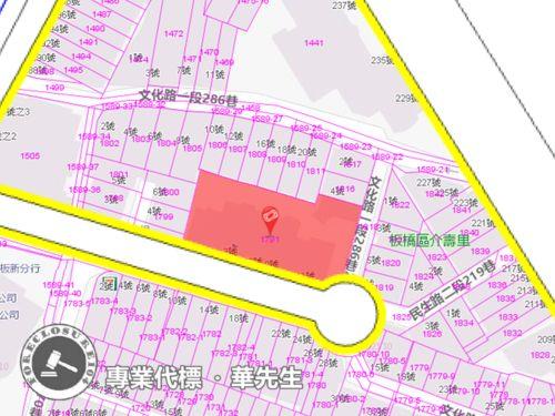 板橋法拍屋法拍-8