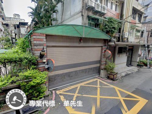 板橋法拍屋法拍-6