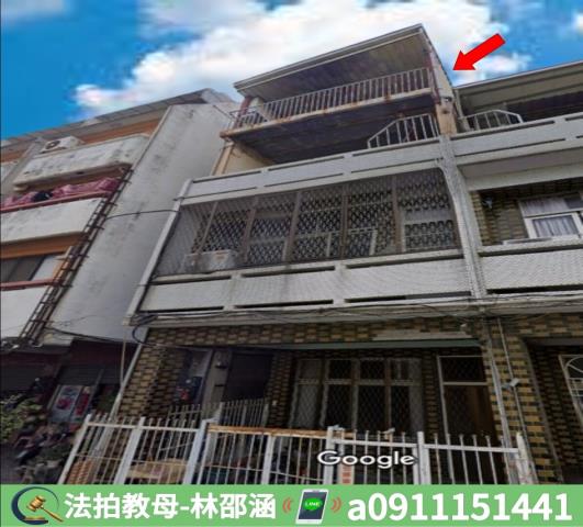 新營法拍屋法拍-2