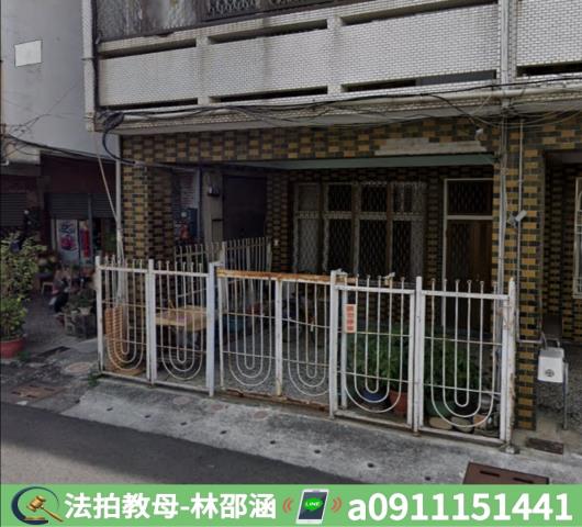 新營法拍屋法拍-4