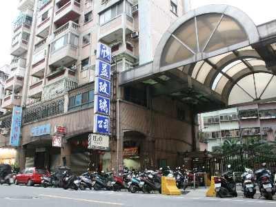 蘆洲法拍法拍屋-7