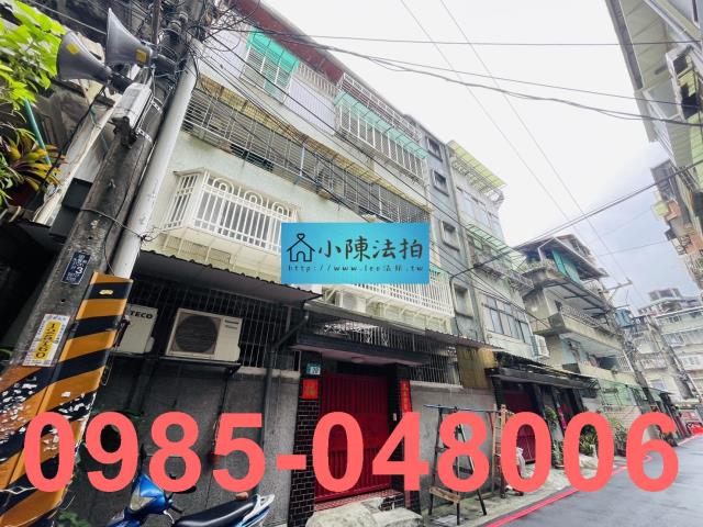 新店法拍屋法拍-3