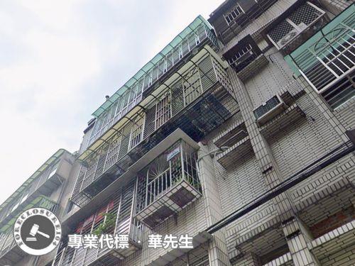 板橋法拍屋法拍-6