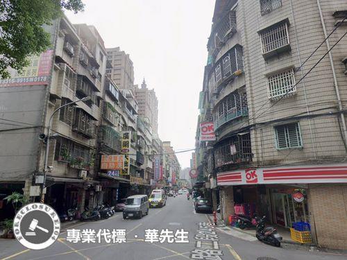 板橋法拍屋法拍-5