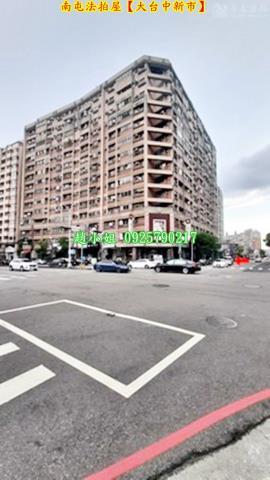 台中法拍法拍屋-5