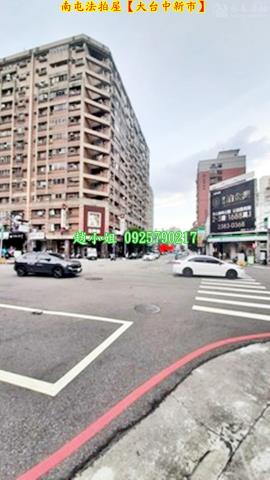 台中法拍法拍屋-6