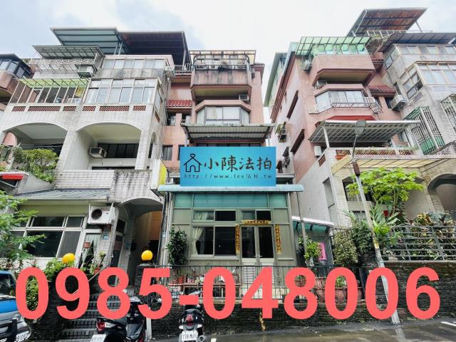 新北法拍法拍屋-0