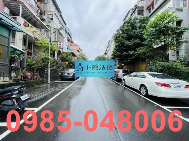 新北法拍法拍屋-5