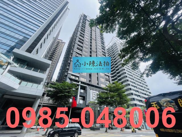 新北法拍屋法拍-1