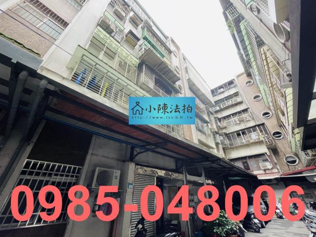 新北板橋拍賣法拍屋-2