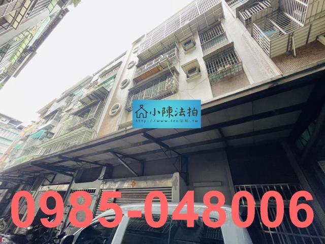 新北板橋拍賣法拍屋-3