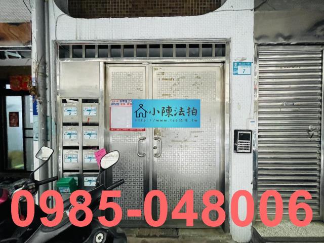 新北板橋拍賣法拍屋-4