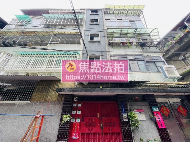 新北新店法拍法拍屋-0