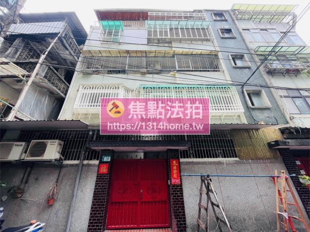新北新店法拍法拍屋-1
