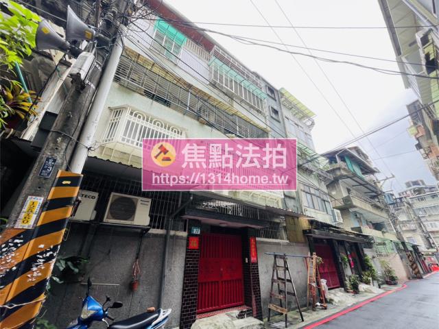 新北新店法拍法拍屋-2
