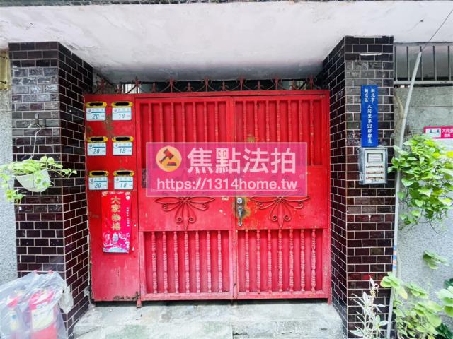 新北新店法拍法拍屋-3