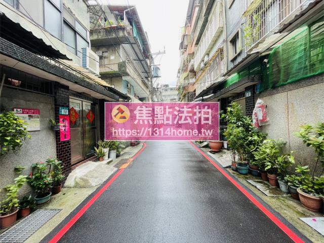 新北新店法拍法拍屋-4