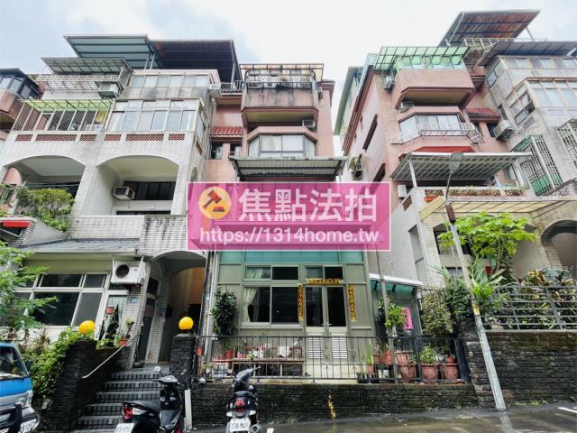 新北新店拍賣法拍屋-0