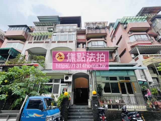 新北新店拍賣法拍屋-1