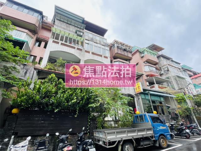 新北新店拍賣法拍屋-3