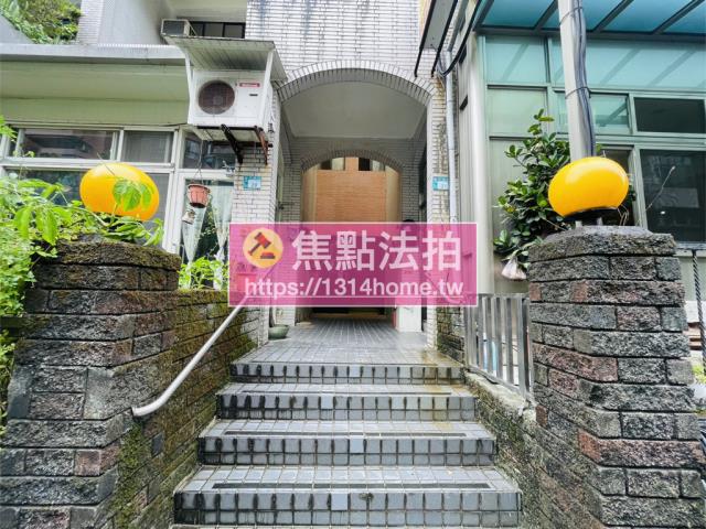 新北新店拍賣法拍屋-4