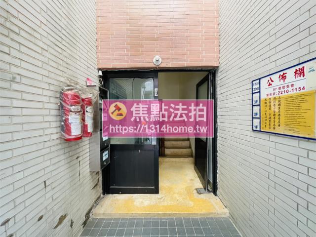 新北新店拍賣法拍屋-5