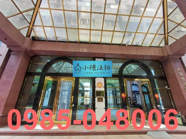 新北淡水法拍法拍屋-3