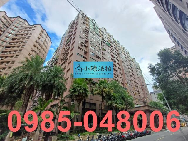 新北淡水法拍法拍屋-2