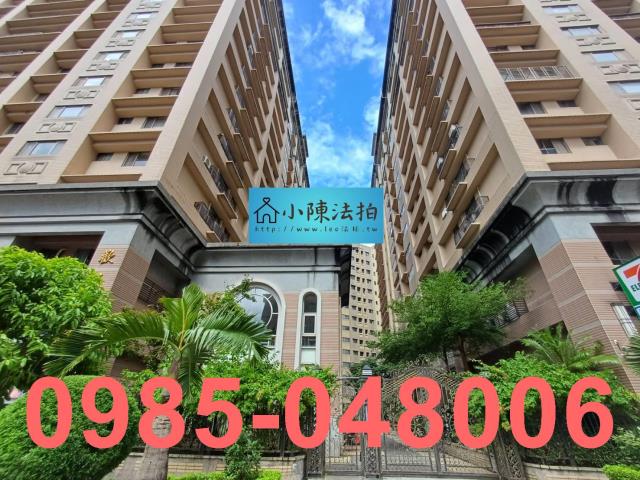 新北淡水法拍屋法拍-3