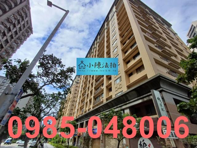 新北淡水法拍屋法拍-1