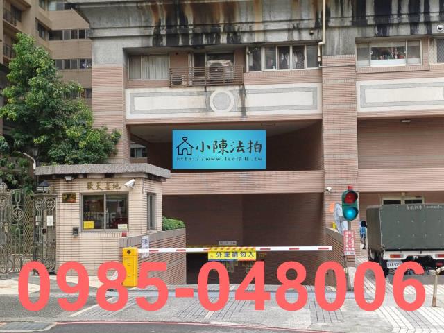 新北淡水法拍屋法拍-5