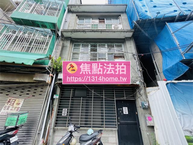 台北北投法拍屋法拍-0