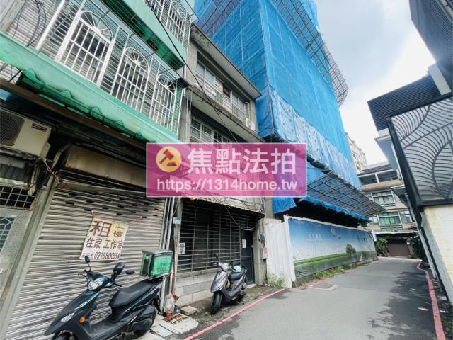 台北北投法拍屋法拍-1