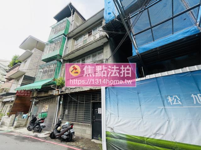 台北北投法拍屋法拍-3