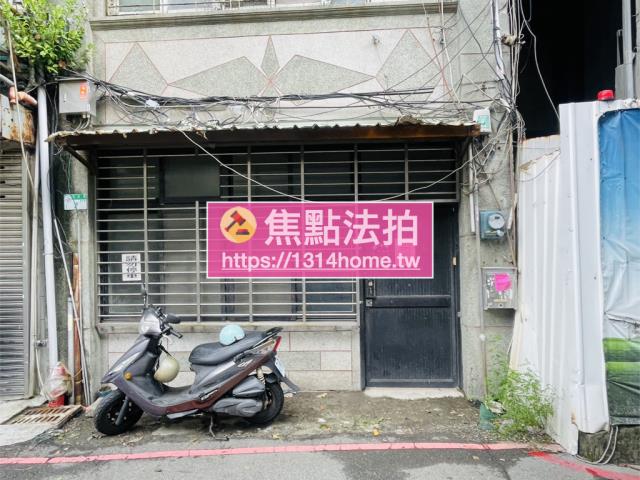 台北北投法拍屋法拍-5