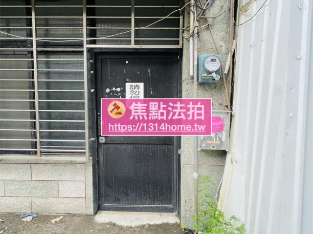 台北北投法拍屋法拍-6