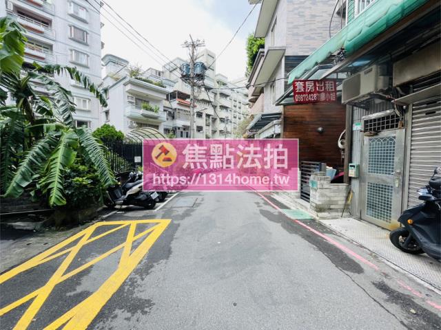 台北北投法拍屋法拍-7