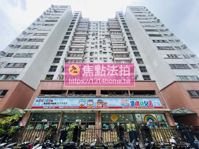 新北板橋拍賣法拍屋-0