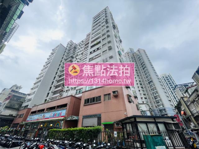 新北板橋拍賣法拍屋-1