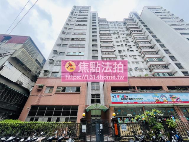 新北板橋拍賣法拍屋-2