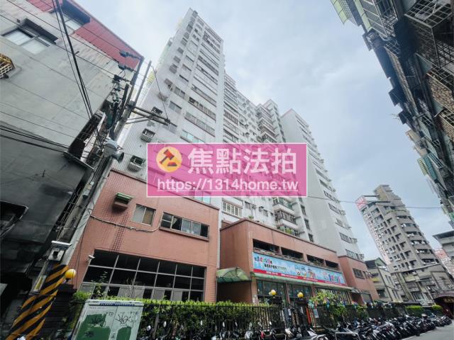 新北板橋拍賣法拍屋-3