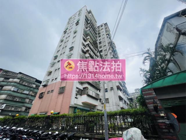 新北板橋拍賣法拍屋-4